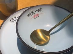 -胡马八破·川菜小馆(高新万达店)