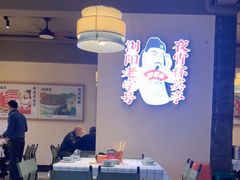 -杯莫亭(集里店)