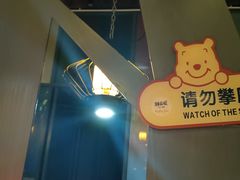 -湘当爱·鲜煮现炒(松岗立业路店)