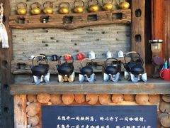 -田德能咖啡博物馆