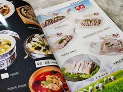 -清真·胖妈妈手抓餐厅(定西路长城宾馆店)