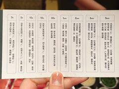 -官也街澳门火锅(新源里店)