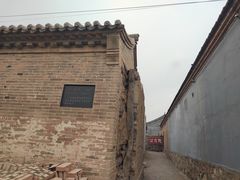 -鸡鸣驿古城