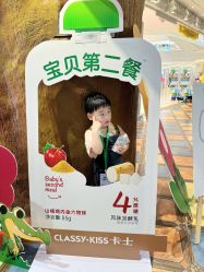 -MELAND CLUB亲子乐园•派对(虹桥万象城店)