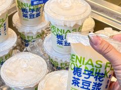 -李与白包子铺(桐梓林店)