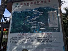 -藏龙百瀑风景区