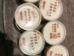 -巴盟人家·内蒙地方菜(华丽家族店)