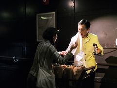 -武汉知音号