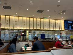 -松鹤楼面馆(清河万象汇店)