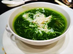 鲜虾翡翠羹-8餐厅(新葡京酒店)