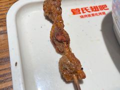 -管氏翅吧(台湾街店)