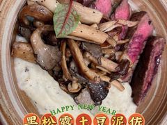 -Toris(LuOne凯德晶萃广场店)