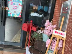 -第三空间·趣味桌游·轰趴.室内CS.剧本杀(大武汉1911店)