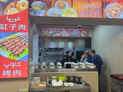 -園丁烤肉缸子肉