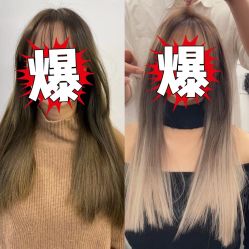 -SEBASTIAN塞巴斯汀