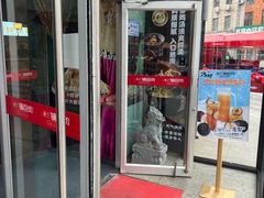 -英兰朝族饭店·英兰锅包肉(佳园路店)