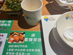 -咕嘟草帽鱼·牛奶一样的鲜鱼汤(包河万达广场创始店)