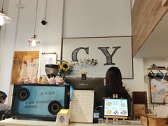 -C.Y Cafe