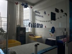 -蓝丝带催乳产康产后恢复中心(殷巷店)