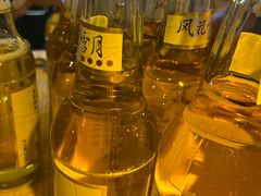 -故事小酒馆