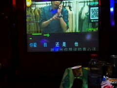 -欢乐盛KTV音乐会所(泰然店)