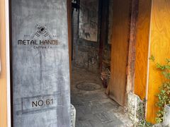 -METAL HANDS(五道营店)