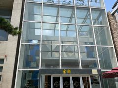 -金湖港式餐厅(建外店)