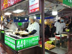 -清真老马家国华牛奶鸡蛋醪糟(正宁路店)