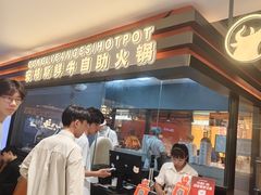 -新佳丽时尚广场