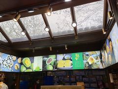 -桃源村(老门东店)