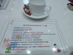 -银座Calla日式美容沙龙