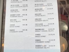 -申德勒食品(宾都苑店)