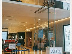 -崇光百货(铜锣湾店)