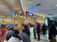 -争鲜回转寿司(太阳宫凯德PLUS店)