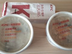 -肯德基(招远金城店)