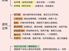 -武汉长江大桥