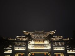 -三垟湿地