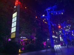 -音乐房子(鎏嘉码头店)