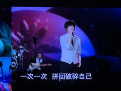 -上海体育场