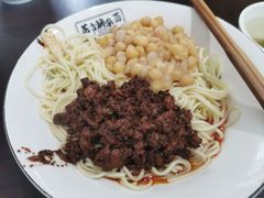 -花市豌杂面(民生路店)