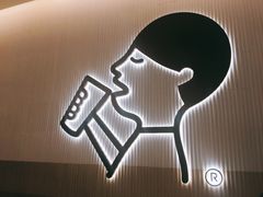 -喜茶(永旺梦乐城店)