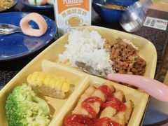 -湊湊火锅·茶憩(世博大道店)