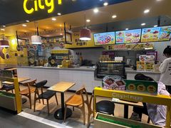 -City1+1城市比萨(国商卫星广场店)