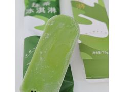 -好利来(宣武门店)