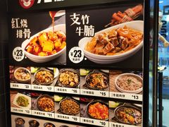 -72街红烧排骨饭(海珠丽影广场店)