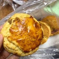 老莫西饼(城乡华懋店)