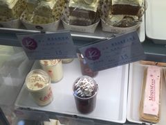-凯司令(锦江乐园店)