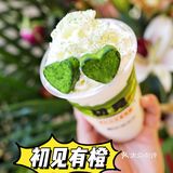 秋天的第一杯奶茶|可以吃的小💚💚