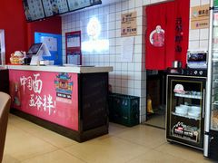 -五爷拌面(中信城店)