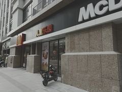 -麦当劳餐厅(荔城南大道店)